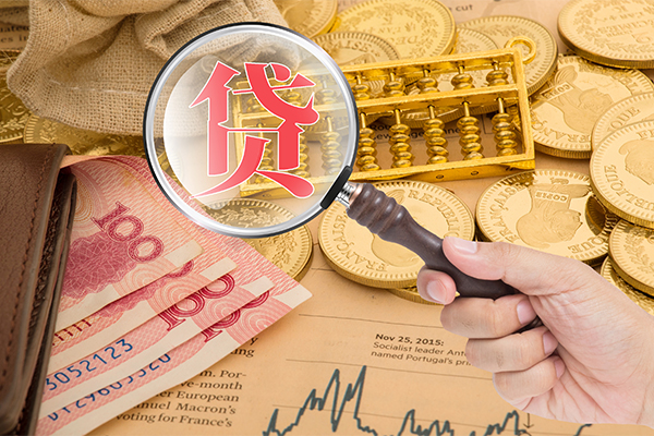 深圳借钱靠谱私人借钱