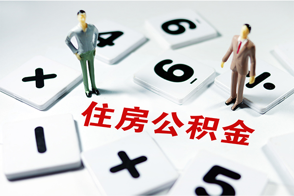 深圳借钱身份证线下贷款