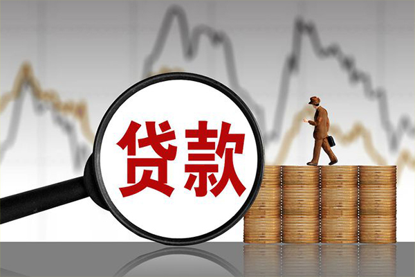 深圳借钱私人空放