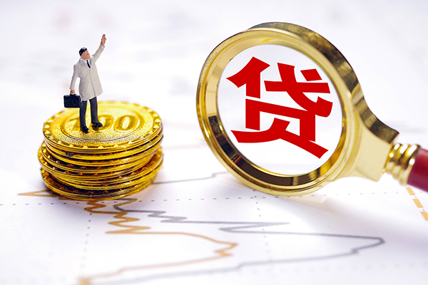 深圳借钱民间大额借贷
