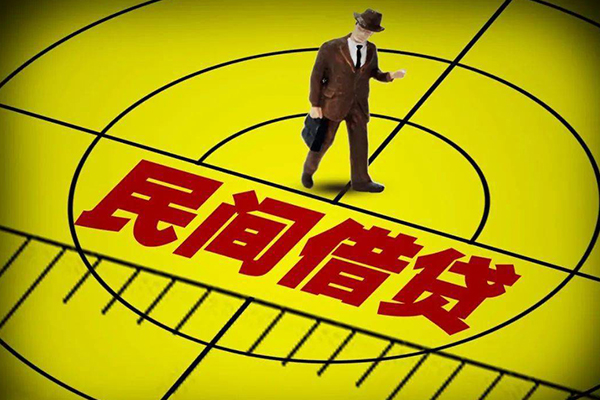 深圳借钱短拆短借