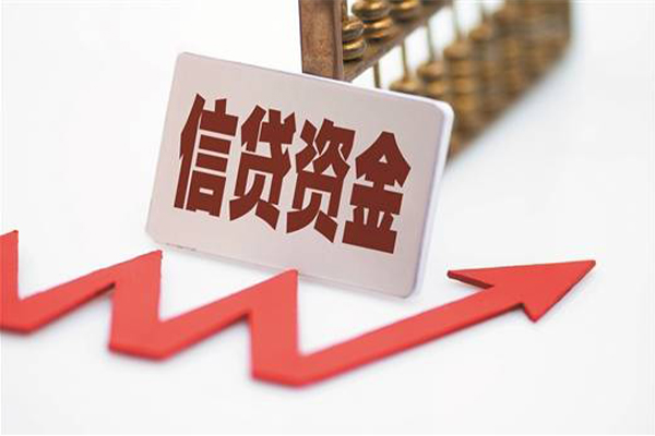 深圳借钱贷款只要身份证