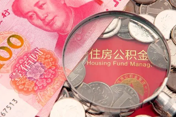 深圳借钱私借空放先息后本