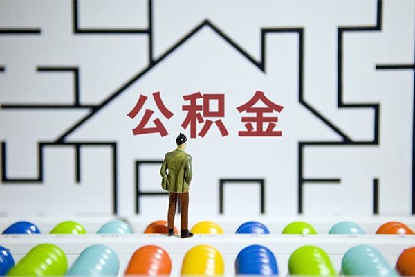 深圳借钱私人借钱