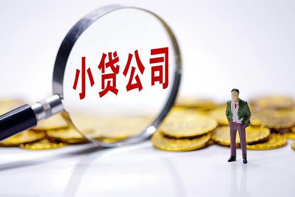 深圳借钱私人借贷放款