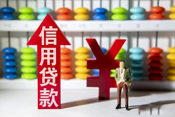 深圳借钱空放贷款