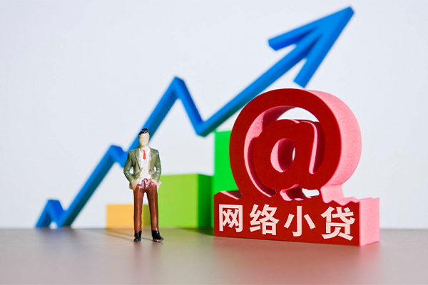 深圳借钱民间小额借贷