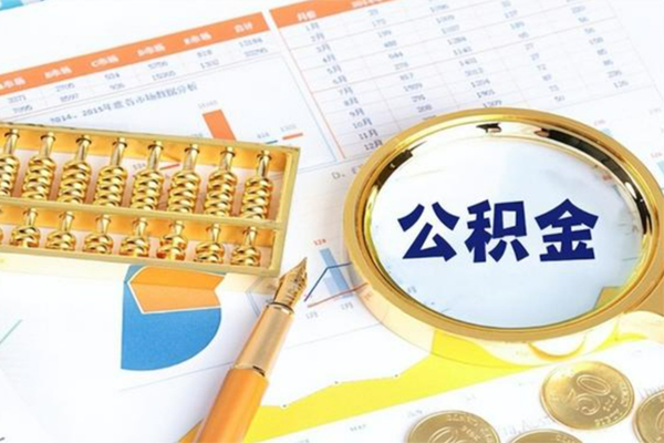 深圳借钱个人私借