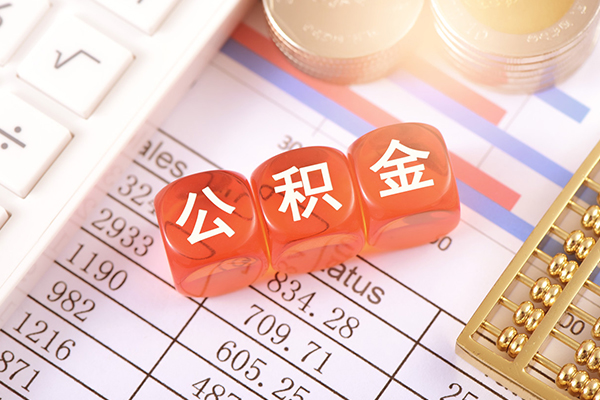 深圳借钱个人贷款小额贷款