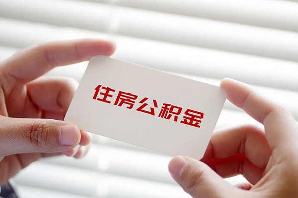 深圳借钱个人贷款