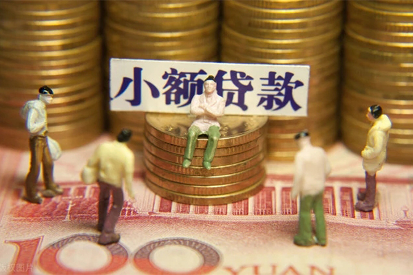 深圳借钱短借私人