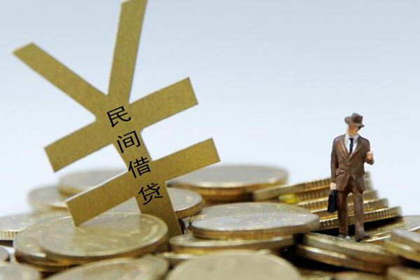 深圳借钱私人正规借贷
