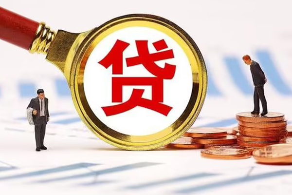 深圳借钱私借空放免费上门
