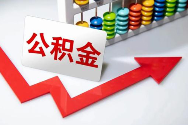 深圳借钱贷款个人贷款