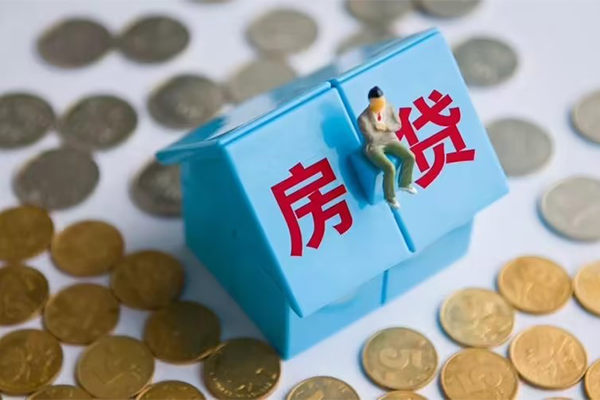 深圳借钱个人信用贷款
