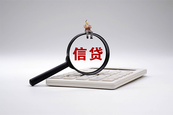 深圳借钱身份证借私借