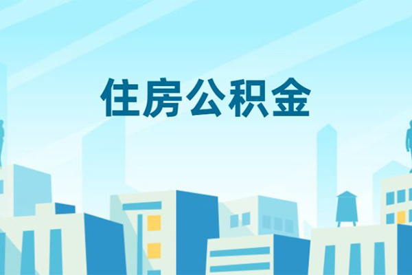 深圳借钱民间借贷网